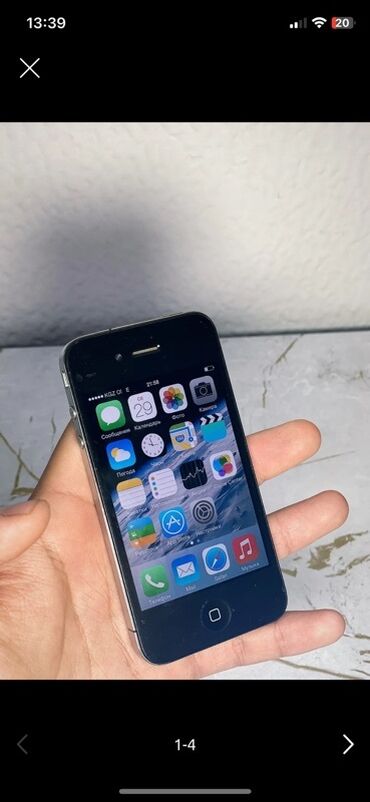 ссср машинка: IPhone 4, Кара, Заряддоочу түзүлүш