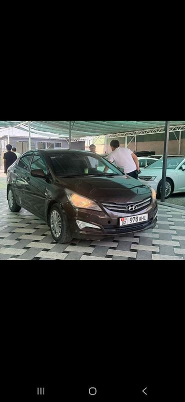 солярис 2019 цена: Hyundai Solaris: 2016 г., 1.4 л, Автомат, Бензин, Седан — 8