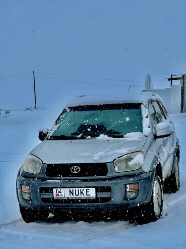 Toyota: Toyota RAV4: 2001 г., 2 л, Автомат, Бензин, Внедорожник