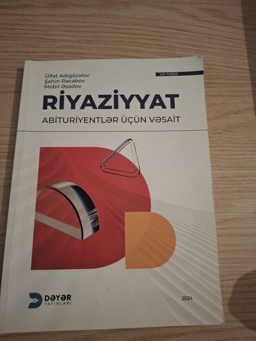 master n1 informatika test pdf: Riyaziyyat – Abituriyentlər üçün Vəsait (VIII nəşr) – Müəlliflər