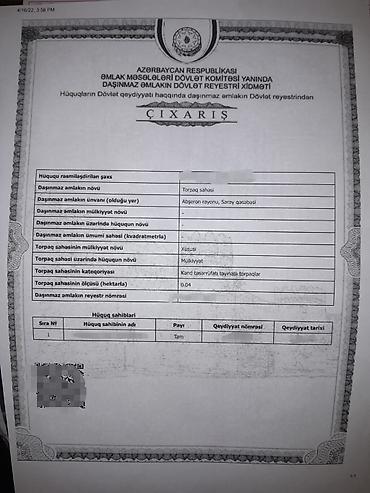 10000 evler: 4 sot, Kənd təsərrüfatı, Mülkiyyətçi, Kupça (Çıxarış) — 3