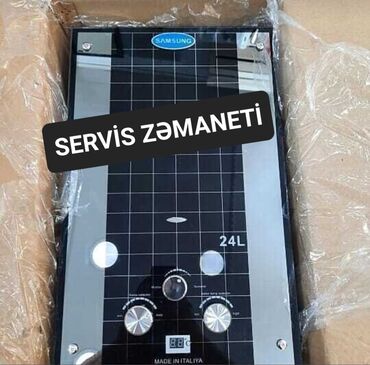 12 samsung: Пятиминутка 24 л/мин., Новый, Нет кредита, Бесплатная доставка