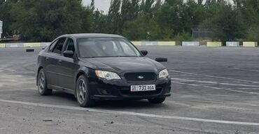 машины на разбор: Subaru Legacy: 2008 г., 2.5 л, Автоматтык, Бензин, Седан