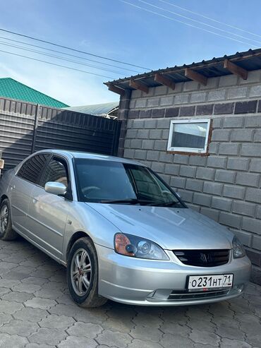 Honda: Honda Civic: 2001 г., 1.6 л, Вариатор, Бензин, Седан