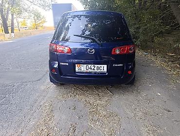 ступица демио: Mazda Demio: 2005 г., 1.3 л, Автомат, Бензин, Хэтчбэк — 6