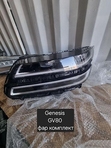 Бампер и комплектующие: Бампер Hyundai — 22