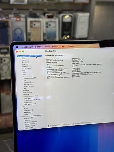 microsoft surface laptop studio: Для программирования, Б/у, Apple M1 Pro, ОЗУ, RAM: 16 ГБ, В рассрочку — 6