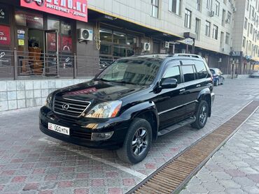 лексус внедорожник: Lexus GX: 2007 г., 4.7 л, Автомат, Газ, Внедорожник