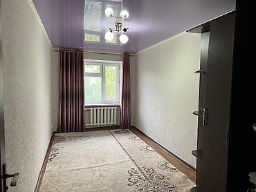 4 bedroom: Московская/турусбекова.
Продается квартира. Индивидуалка
Ватсапп — 4