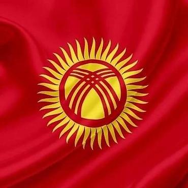 urgent: Срочно нужня шпаклевщики итд.
Тел — 1