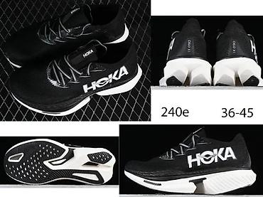 Patike: MONCLER X HOKA 2, CIELO C1,EKSPLOZIVNI TOP MODELI, ULTRA HIT | Novo! — 7