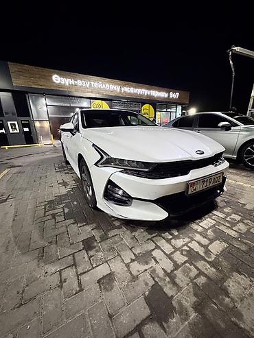к5 k5: Kia K5: 2020 г., 2 л, Автомат, Газ, Седан — 2