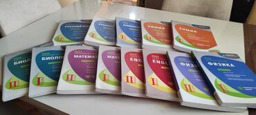Зарядные устройства: Salam, artıq universitetə qəbul olduqum üçün satıram. Əla vəziyətdə