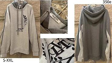 Duksevi: VALENTINO, LOEWE, VRH MODELI, 2025-26 | Novo! ! ! Hit. Hit. Hit — 18