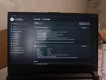deepcool matrex: Игровой ноутбук ASUS ROG Strix G (серия G531) Характеристики: - — 2