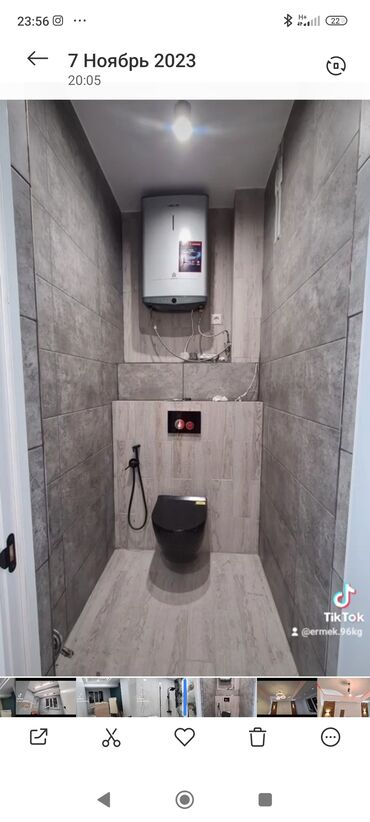 Укладка плитки: Подготовка стен для укладки, Подготовка стен для грунтовки, Резка плитки | Керамическая плитка, Керамогранитая плитка, Мозаичная плитка | Вертикальная укладка, Диагональная укладка, Горизонтальная укладка Больше 6 лет опыта — 6