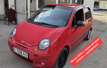 Daewoo: Daewoo Matiz: 2003 г., 0.8 л, Автомат, Бензин, Универсал