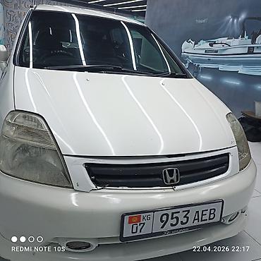 стрим 2007: Honda Stream: 2003 г., 0.2 л, Автомат, Бензин, Минивэн — 7