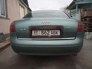 маркер для авто: Audi A6: 1998 г., 2.8 л, Механика, Бензин, Седан — 4