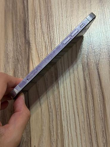 ламинатор холодного ламинирования: IPhone 12 Pro, Б/у, 128 ГБ, Белый, 100 % — 2