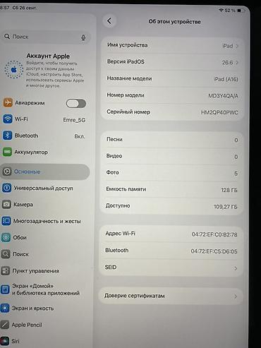 Apple iPad: Apple iPad a/16 (11‑inch) 2025 128gb yaddaş yeni alınıb az istifadə — 5