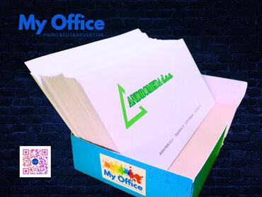 Biznis usluge: Dizajn&štampa DL koverti plus kutija za koverte gratis!My Office