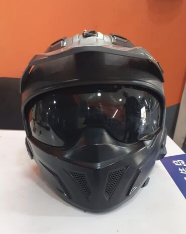Kvadrosikllar: Moto dəbilqə – off-road/dual-sport üslubunda tam üz modellidir