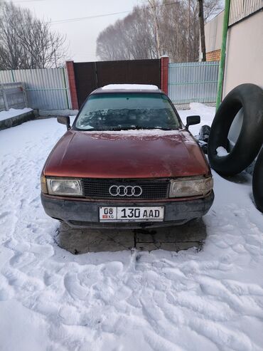 Audi: Audi 80: 1990 г., 1.8 л, Механика, Бензин, Седан