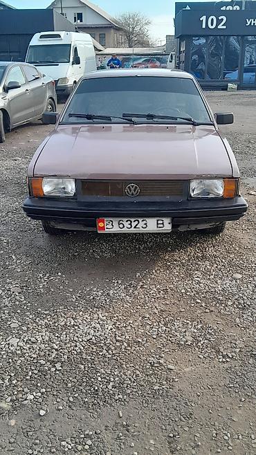 Volkswagen: Volkswagen Passat: 1982 г., 1.6 л, Механика, Бензин, Седан — 1