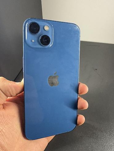айфон 13 256 гб цена бу: 🔥 Продаю iPhone 13, 256 GB + ПОДАРКИ В КОМПЛЕКТЕ! 📱 Память: 256 ГБ 🔋 — 1