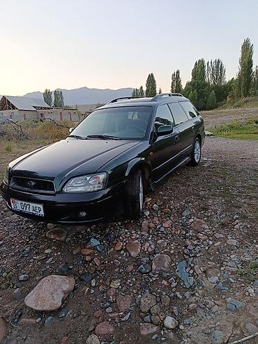 авто вит: Subaru Legacy: 2002 г., 2 л, Механика, Бензин, Универсал — 1