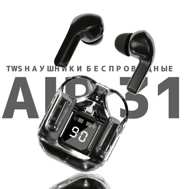 apple watch цена в бишкеке: Вакуумдук, Apple, Жаңы, Электр зымсыз (Bluetooth), Классикалык