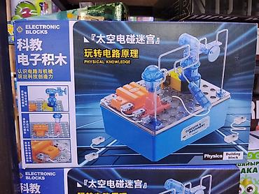Комплектующие для ПК: Электронный конструктор **Electronic Blocks / Physics Building Block** — 2