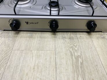Кухонные плиты и варочные поверхности: Новый — 3