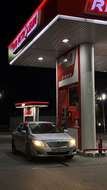 deepal s05 2026: Toyota Corolla: 2009 г., Механика, Бензин, Седан — 2