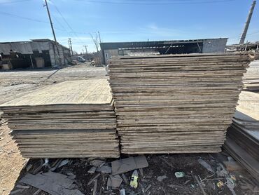 Çornıy pol: Diktlər, 15 mm, Ünvandan götürmə, Kredit yoxdur