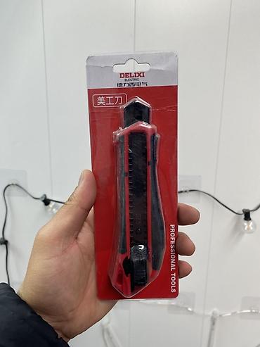 американский нож: Канцелярский/строительный нож DELIXI Electric (профессиональные — 1
