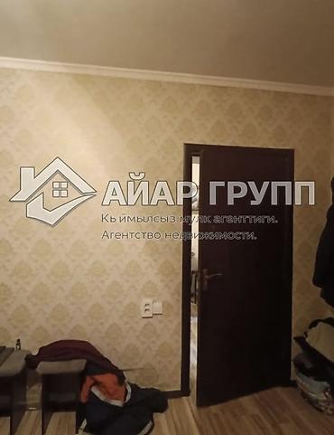 Продажа коттеджей и домов: 🚨🚨🚨 ОЧЕНЬ СРОЧНО! ГОРЯЩЕЕ ПРЕДЛОЖЕНИЕ! 🚨🚨🚨 🔷 ПРОДАЁТСЯ ДОМ В НАЧАЛЕ — 6