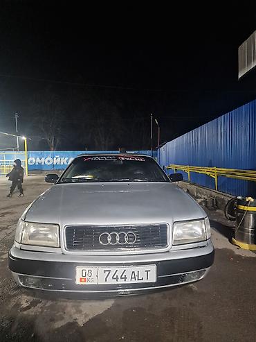 Audi: Audi 100: 1992 г., 2.8 л, Механика, Газ, Седан — 2