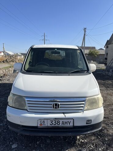 honda stepwgn левый руль купить: Honda Stepwgn: 2001 г., 2 л, Автомат, Газ, Минивэн