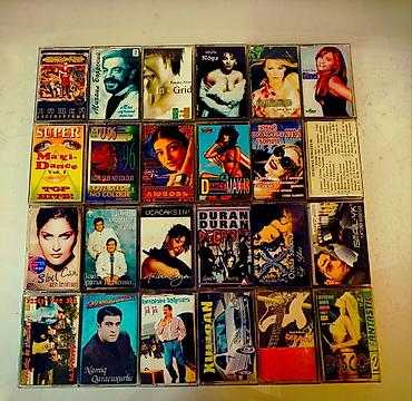 Kolleksionerlərin və Retro-Audio Həvəskarlarının nəzərinə! 24 növ