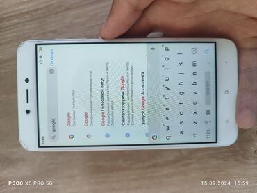 новый телефоны: Xiaomi, Redmi 4X, Колдонулган, 16 GB, түсү - Алтын, 2 SIM