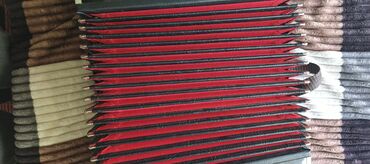 Qarmonlar: Qarmon, Akustik, İşlənmiş, Ünvandan götürmə — 6