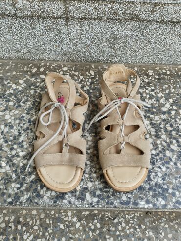 zara obuća snizenje: Sandals, Ciciban, Size - 33