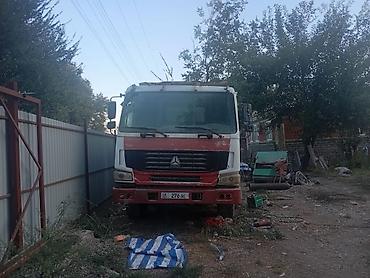 водитель howo: Грузовик, Howo, Стандарт, 3 т, Б/у — 2
