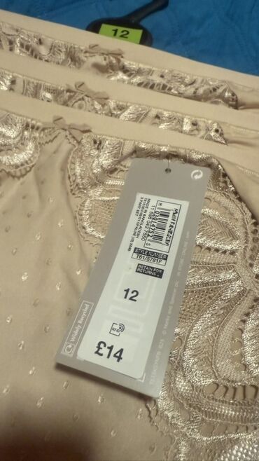 Gaćice: Klasične — 4