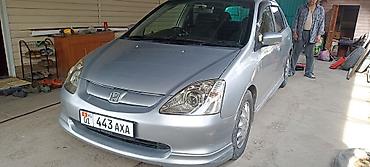 Другие детали салона: Honda (правый руль) — интерьер и оснащение. контрактный двигатель и — 2