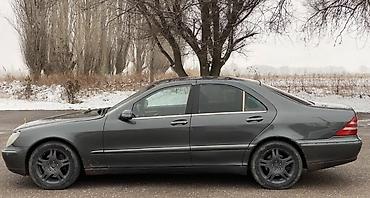 bwm 39: Mercedes-Benz S-Class: 1998 г., 4.3 л, Автомат, Бензин, Седан — 1