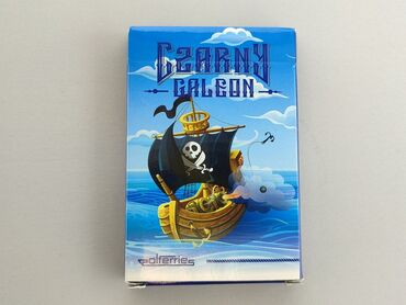 Sport & Hobby: Book, genre - Children's, language - Polski, condition - Good