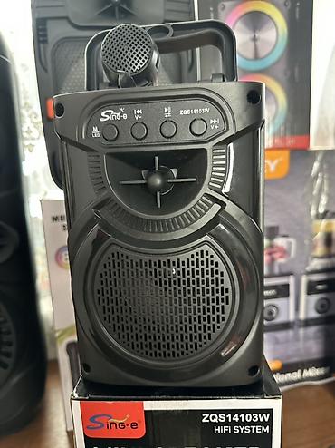 rush wave: Портативная акустика Sing-e ZQS14103W (HiFi System) с микрофоном - — 6